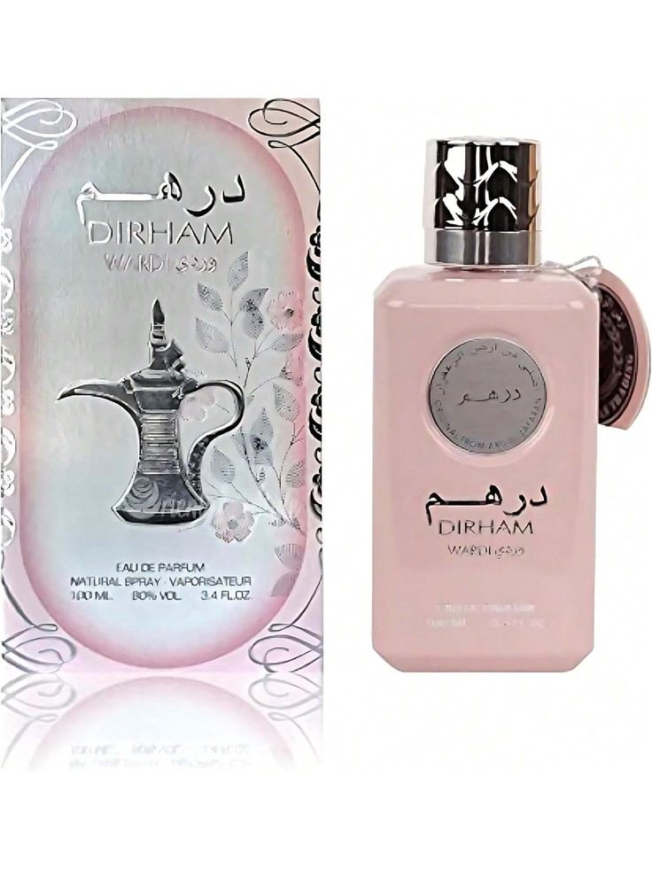 Dirham Wardi Perfume